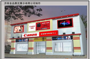 高檔精品品牌展專柜、專賣店與店中店 亞克力標(biāo)識(shí)牌價(jià)格、廠家、圖片及展覽服務(wù)指南